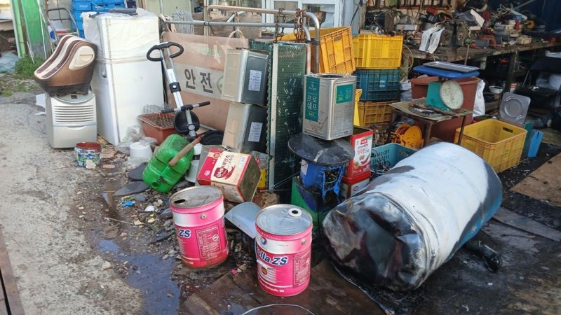 담뱃불에 가스 '펑'…고물상서 폭발 사고, 무슨 일?