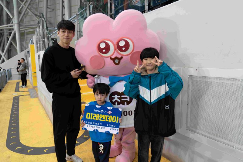 미래엔 파트너 3500명 히어로즈 야구장 동행