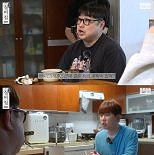 남창희, 3년 열애 후 결혼하나 ″이제 준비 해야지″