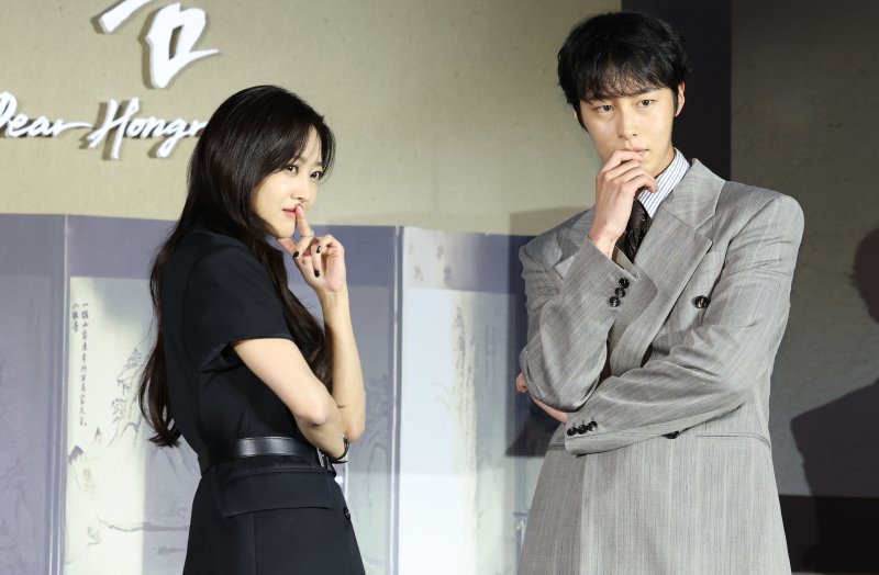 [뉴스1 ★]조보아 ‘넉오프’ 대신 ‘탄금’…결혼 후 첫작 '부담 컸다'