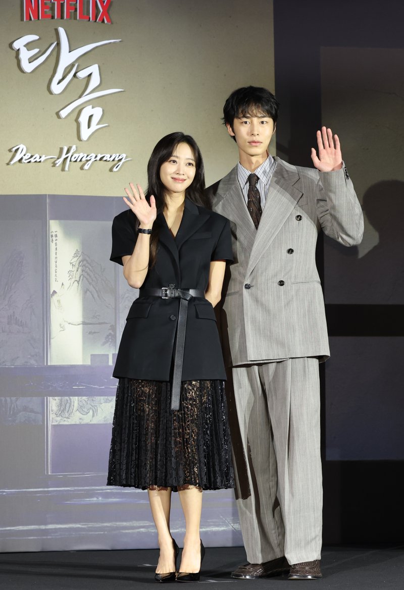 [뉴스1 ★]조보아 ‘넉오프’ 대신 ‘탄금’…결혼 후 첫작 '부담 컸다'