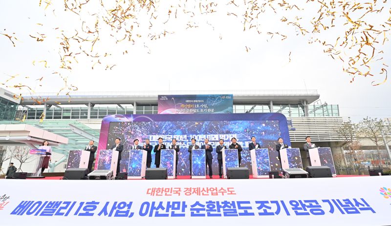 충남도, 공약이행 3년 연속 ‘전국 최우수’