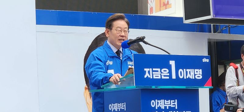 TK 찾은 이재명 후보 "대구경북이 디비(뒤집어)졌죠?"