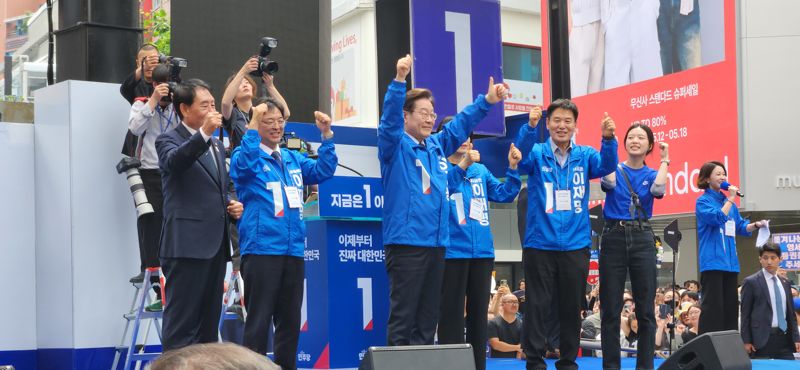 TK 찾은 이재명 후보 "대구경북이 디비(뒤집어)졌죠?"