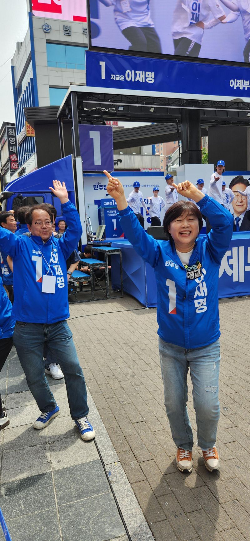 TK 찾은 이재명 후보 "대구경북이 디비(뒤집어)졌죠?"