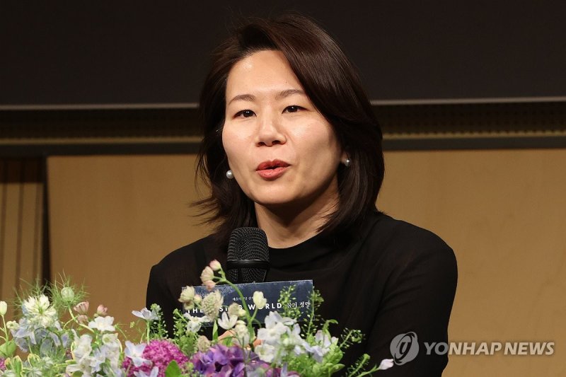 인사말하는 김정미 (출처=연합뉴스)