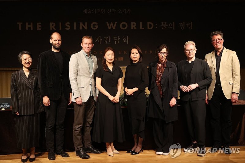 창작 오페라 '더 라이징 월드: 물의 정령' (출처=연합뉴스)
