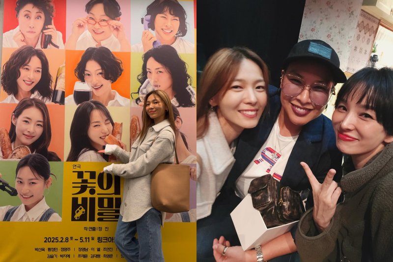 선예, 안소희에게 뭉클한 편지 "너의 발자국 필름처럼 스쳐 가"