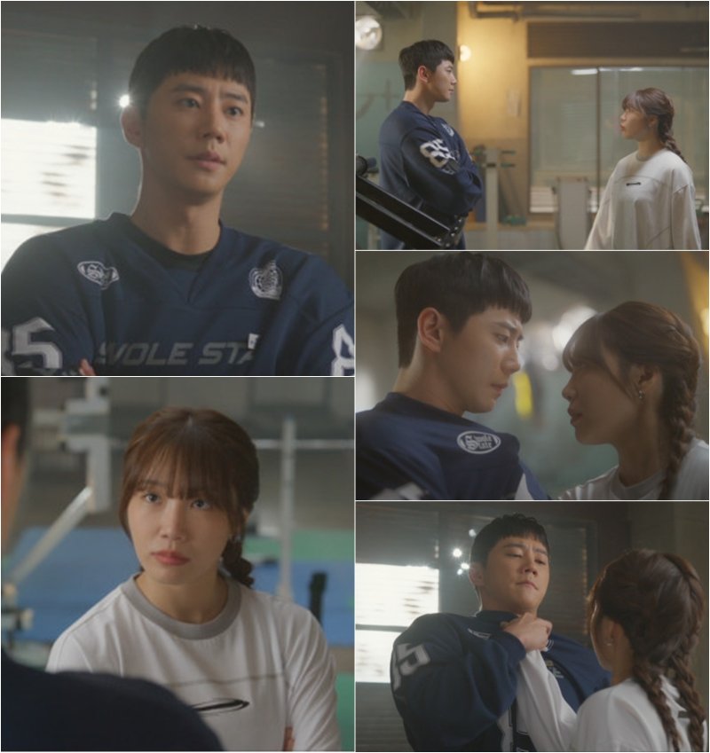 '24시 헬스클럽' 정은지, 이준영 멱살 잡았다…날선 대치 [N컷]