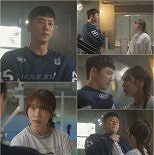 ′24시 헬스클럽′ 정은지, 이준영 멱살 잡았다…날선 대치 [N컷]
