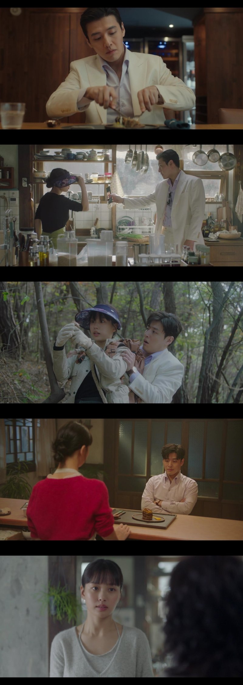 강하늘·고민시 주인공 '당신의 맛' 1.6% 출발