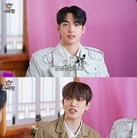 에이티즈 홍중 형 ″홍석천, 먼저 번호 줘″…′보석함′ 첫 친형제