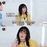 아이들 민니 ″나이 때문에 회사랑 많이 싸워″ 솔직