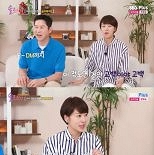 이수경, 오정연 첫 만남에 DM까지…″이 정도면 고백″