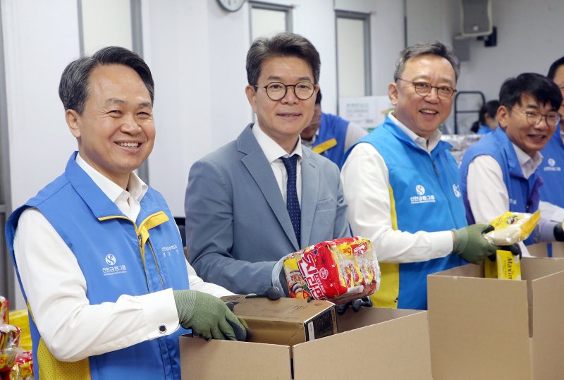 진옥동 "지속 가능한 나눔 문화 만들 것"