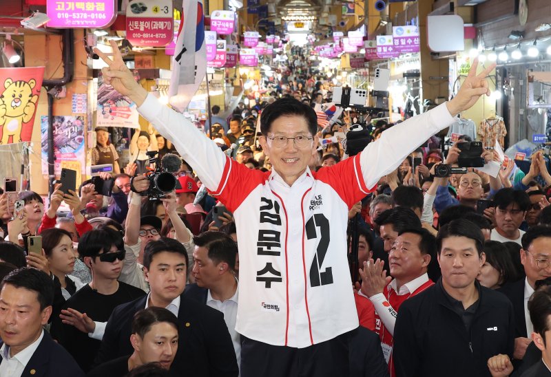 '보수 심장' TK의 격돌… 중도 확장 vs 지지층 결집 vs 소통 [6·3 대선]