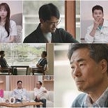 오광록, 아들과 7년 만 재회…연락 두절 왜?