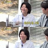 이정은 ″치매 예방으로 춤춰…′라이크 제니′ 배우는 중″