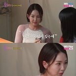 ′돌싱′ 오정연 ″전 남자 친구는 직장인…결혼 얘기에 결별″