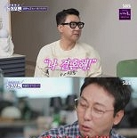 ′재혼′ 이상민 ″아내 애칭은 ′똑띠′…모든 걸 해결해 줘″