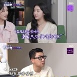 차오루, 중국서 대박 터진 근황 공개…″10억 매출 달성″