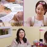 ′돌싱′ 오정연, 과거 실패 트라우마…″男 불신 커″ [RE:TV]