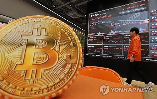 비트코인 (출처=연합뉴스)