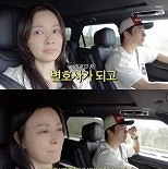 권상우♥손태영 딸, 비혼 선언 ″엄마·아빠 보면 결혼하기 싫어″ 