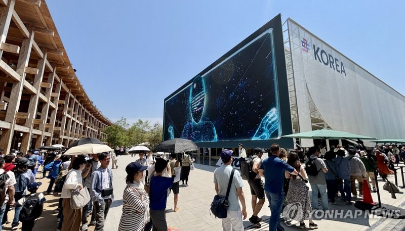 2025 오사카·간사이 엑스포의 한국관 모습. 사진=연합뉴스