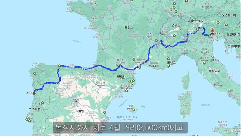 "유럽의 서쪽 끝 '호카곶'에서 만세를 외치다" [시로와 탄의 '내차타고 세계여행' 365일] <63> 포르투갈