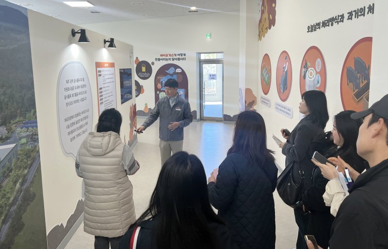 제주 광역 음식물류 폐기물 자원화시설 답사 현장.(제주관광공사 제공, 재판매 및 DB 금지)