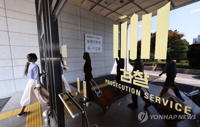검찰, '공천개입' 의혹 김건희 체포영장 청구할까?