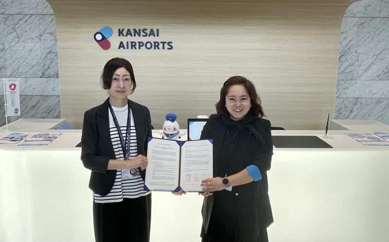 간사이공항에 '오사카 엑스포 한국관' 영상... 인천공항公 업무협약