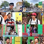 박명수 ″난 결혼해서 안 돼″…女댄서와 탱고 거부