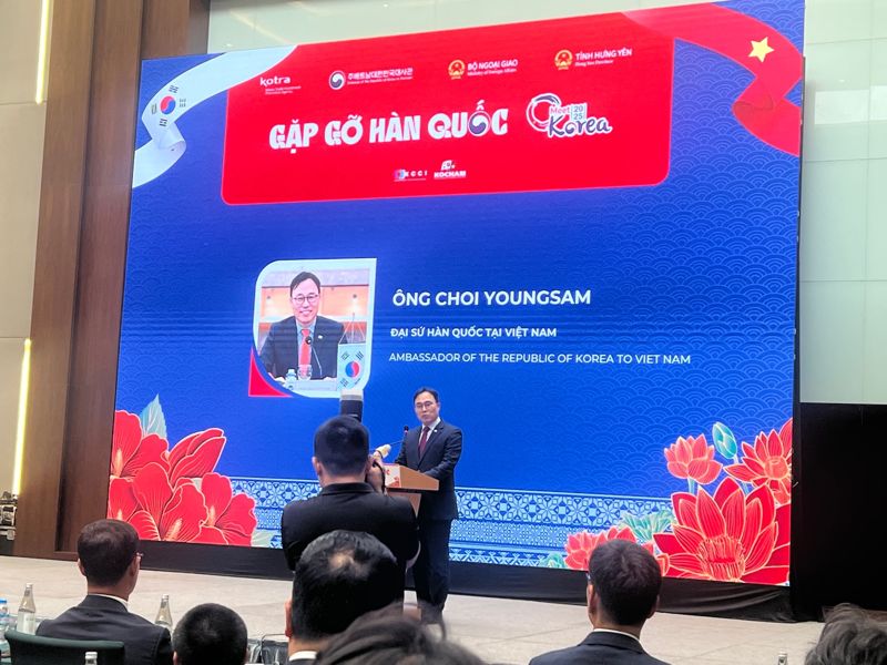 '베트남 지도자의 산실' 흥옌성에 모인 '팀 코리아'...최대 한-베 비즈니스 행사 개최