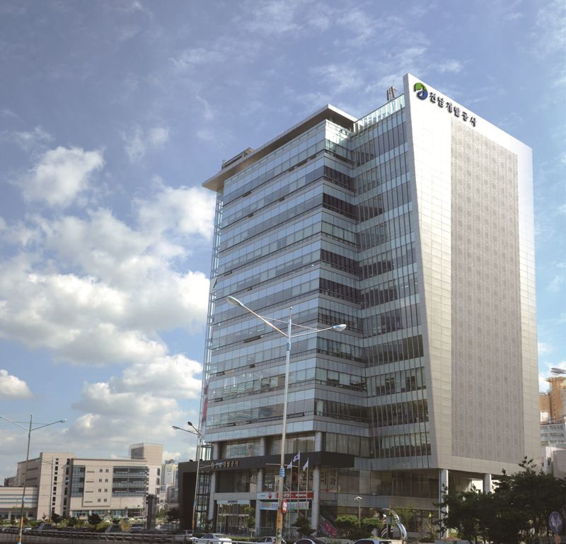 전남개발공사, 비상임이사 7명 공개 모집