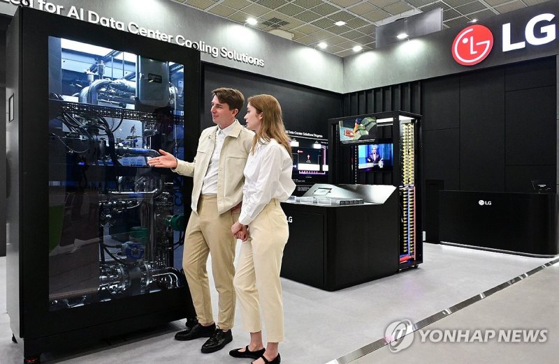 LG전자, '데이터센터월드 2025' 참가 (출처=연합뉴스)