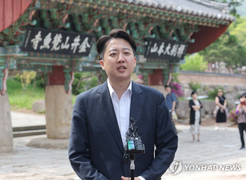 이재명·김문수·이준석 연이틀 영남 집중 공략..TK 이어 PK서 2차전 맞붙었다