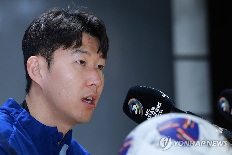 "손흥민 아이 임신" 수억원 뜯으려..."선처 없다"