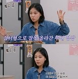 비비 ″연기 도전 이유?…′편지′ 무대에 영화계 러브콜″