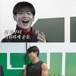 최민호 ″5월 하이록스 대회 나간다…홍범석, 존경해″