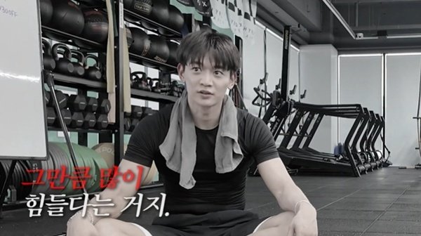 샤이니 민호 "코피 나는 줄"'…홍범석과 극한 운동