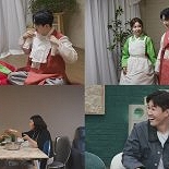박현호♥은가은 ″이찬원, 결혼식 사회에 축의금 많이 냈다″