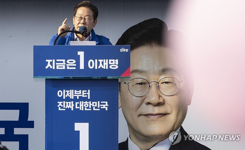 이재명 명함 30만장 주문하더니… 대전 노쇼 사기 '발칵'