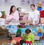 은가은♥박현호 ″임신 테스트기 두 줄 나와″…2세 탄생?