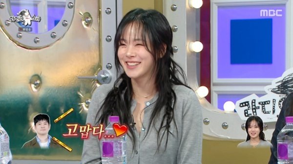 비비 "장기하, '밤양갱'으로 많이 벌어…고맙다고 연락 와"