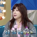 노사연, 결국 뇌 수술 ″뇌혈관이 안면 신경 눌러…″