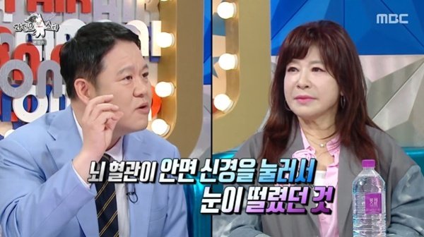 노사연 "3년 전 눈 떨림→뇌혈관 안면신경 눌러 수술" [RE:TV]