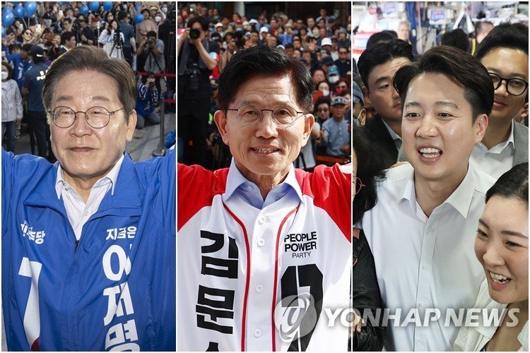 (출처=연합뉴스)