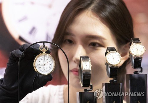 빈티지 시계 (출처=연합뉴스)